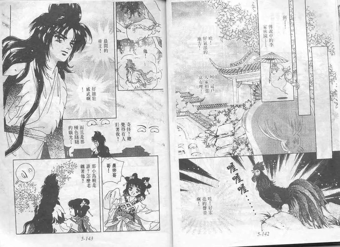 第05卷