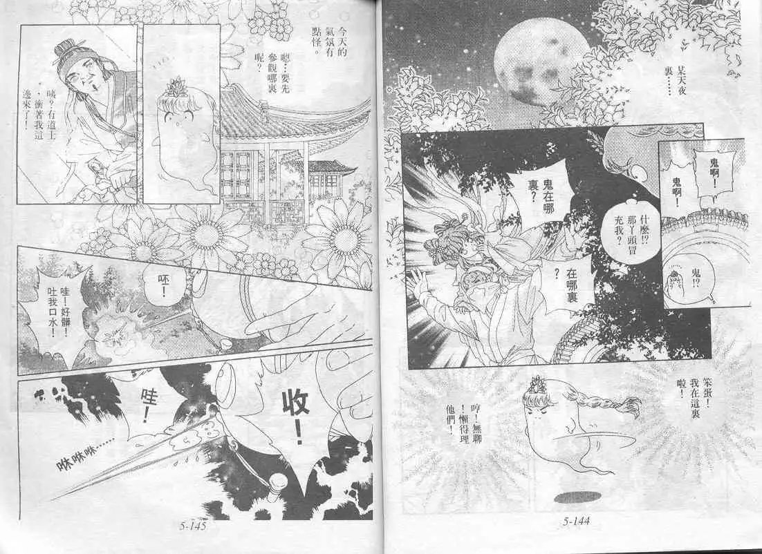 第05卷
