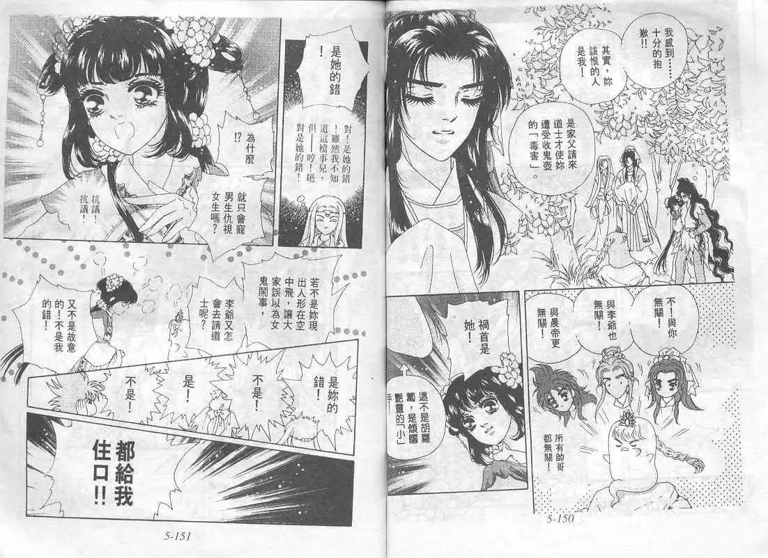 第05卷