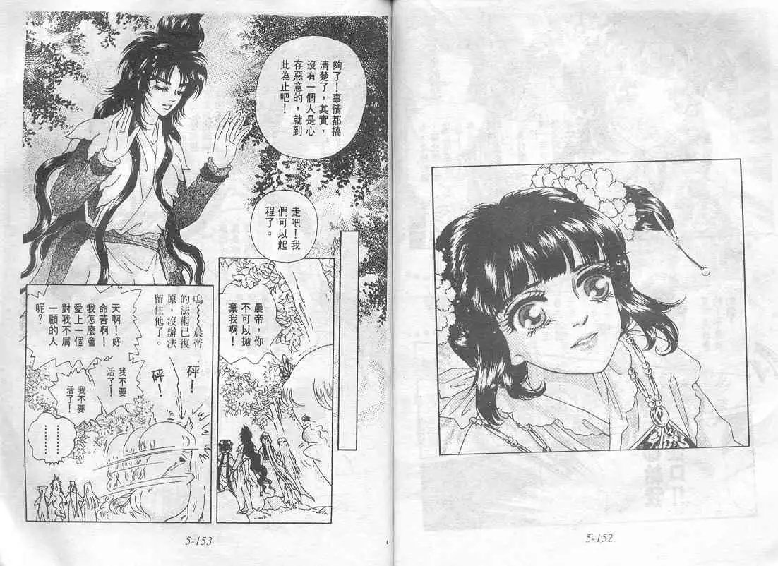 第05卷
