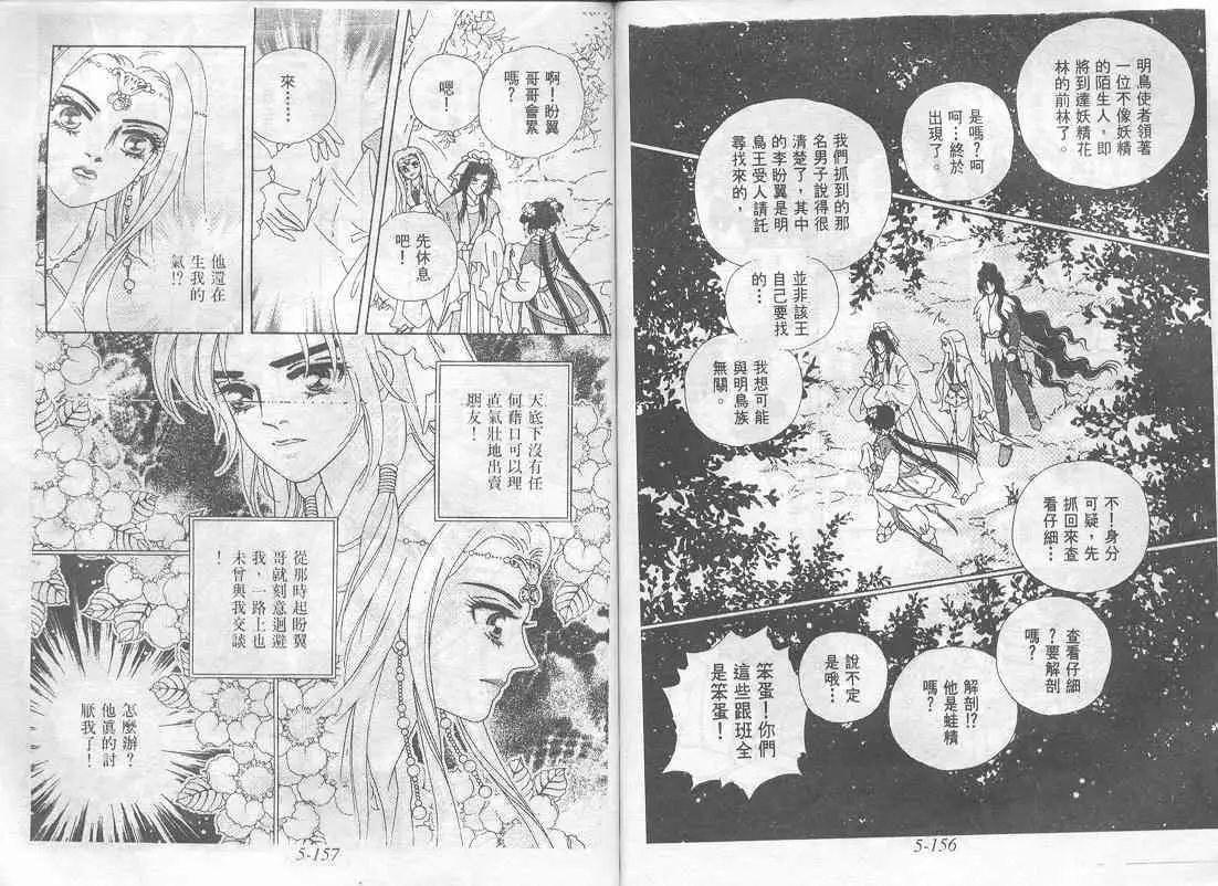 第05卷