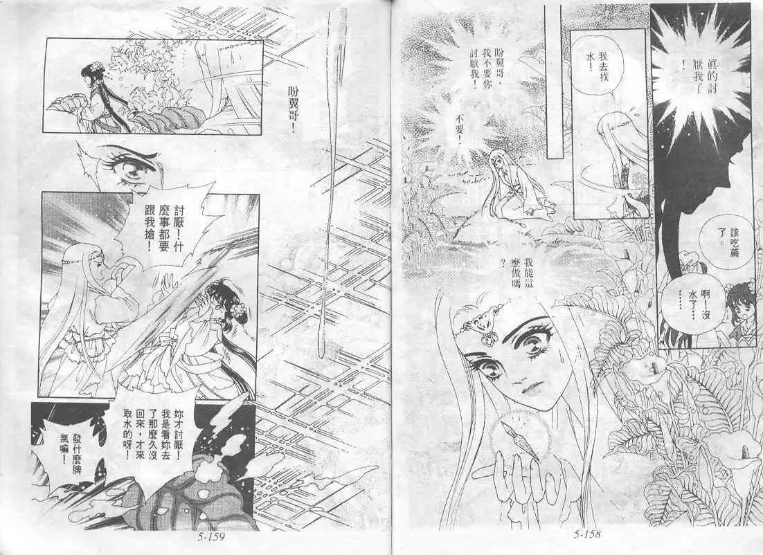 第05卷