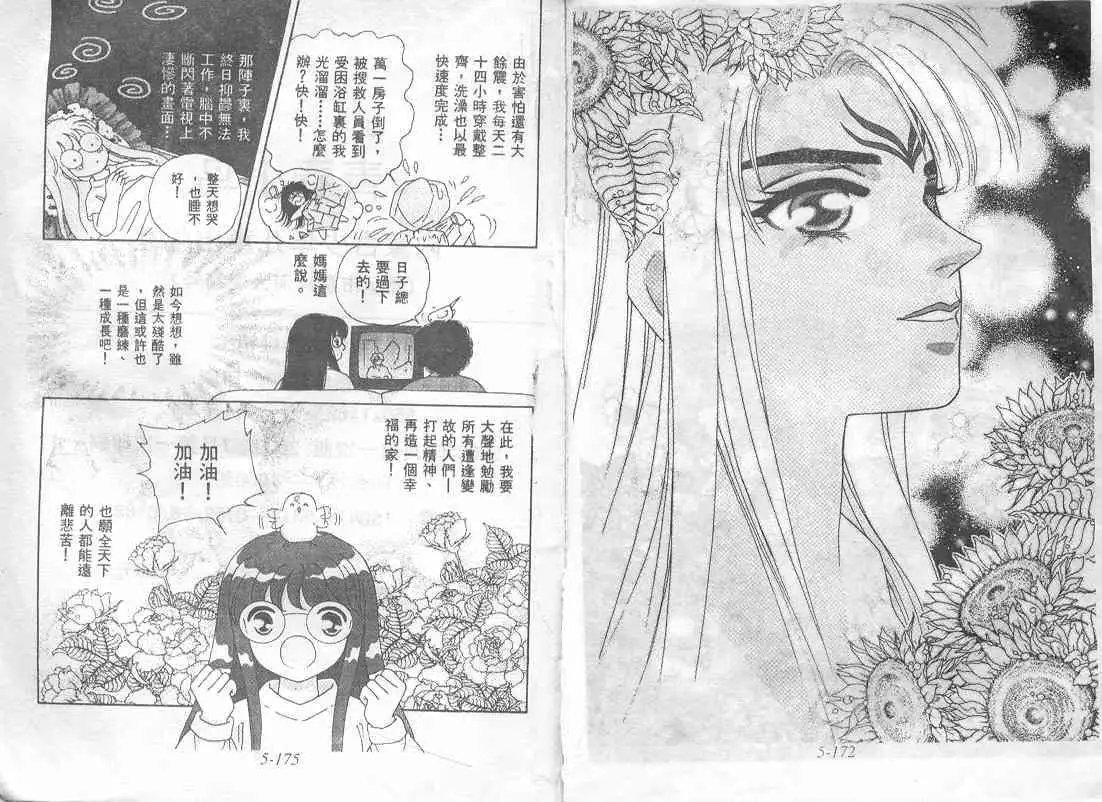 第05卷