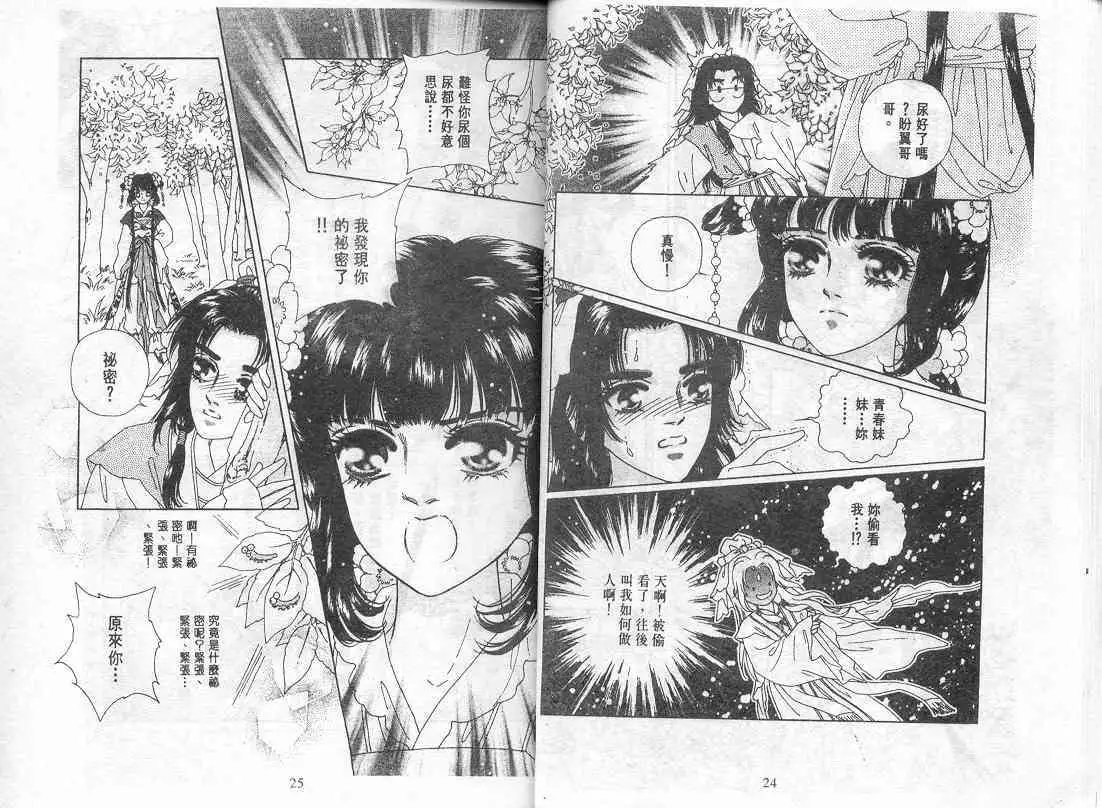 第06卷