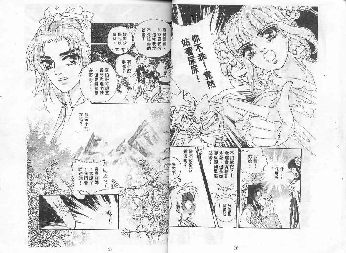 第06卷