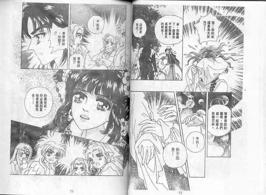 第06卷