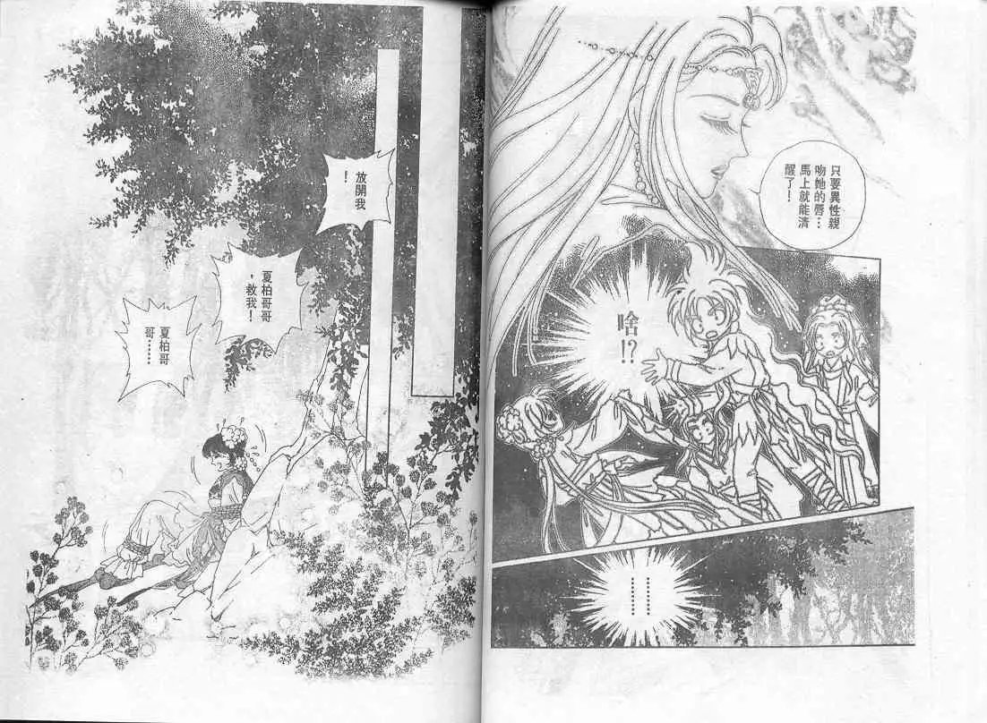 第06卷