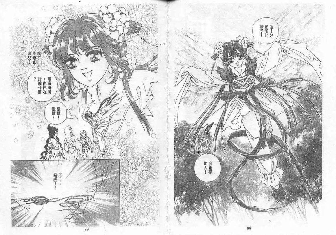 第06卷