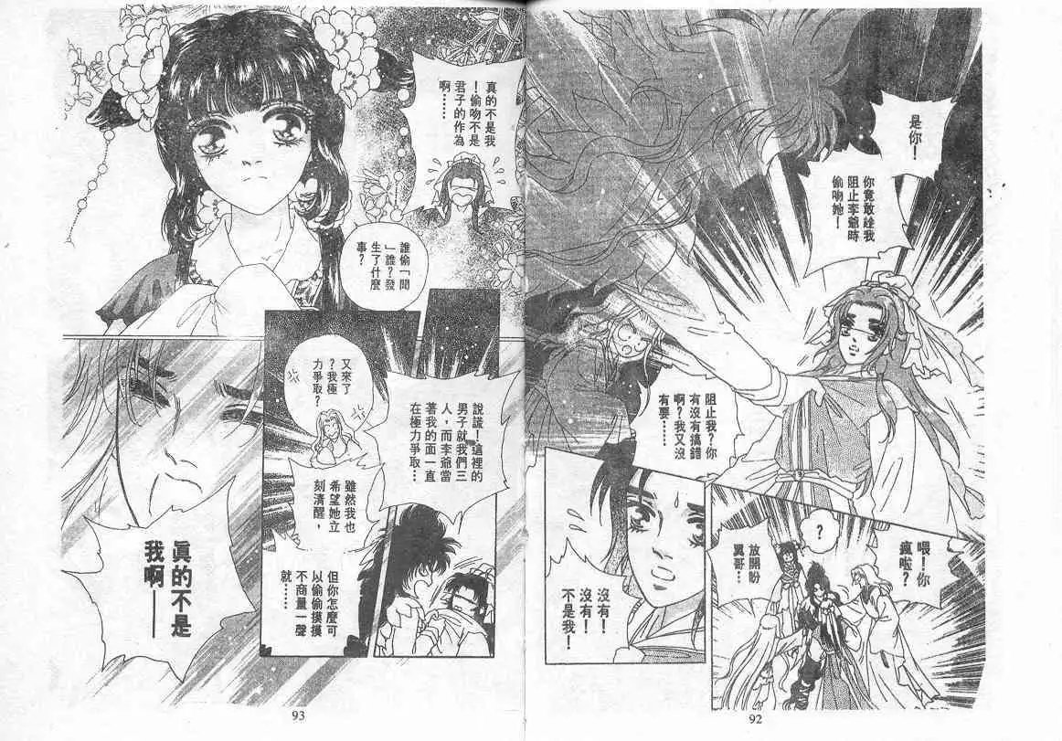 第06卷