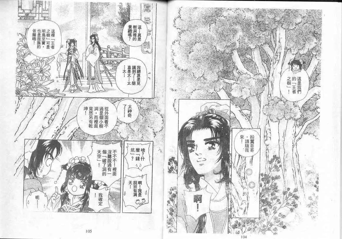 第06卷