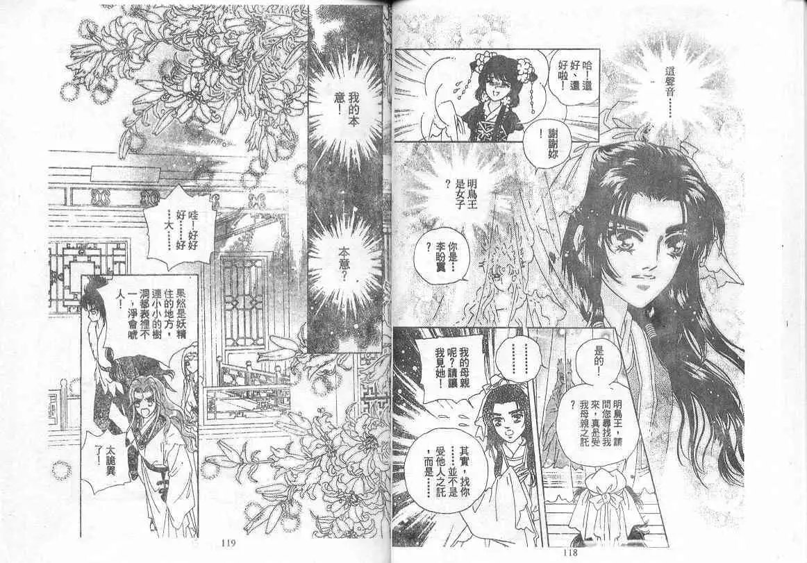 第06卷