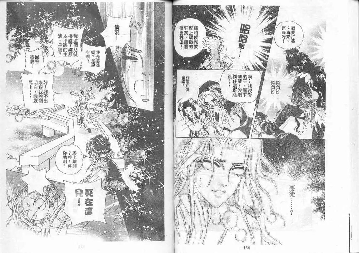 第06卷
