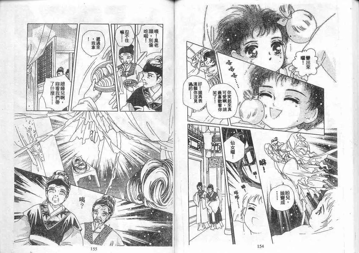 第06卷