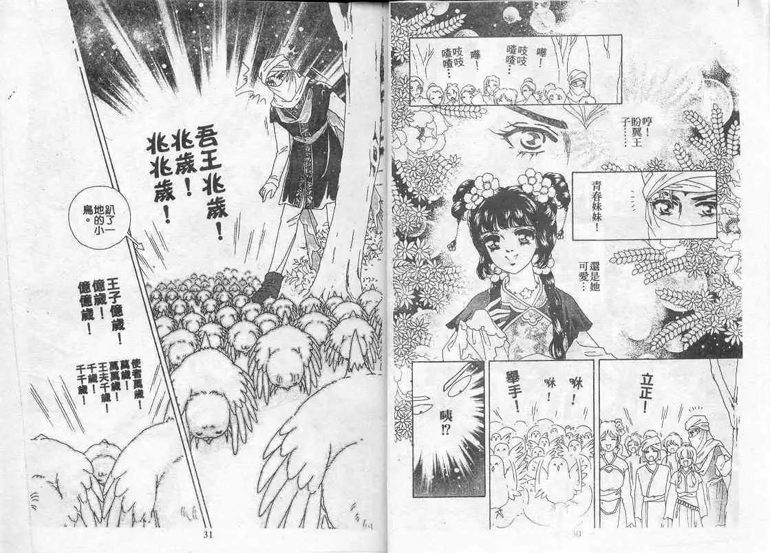 第07卷