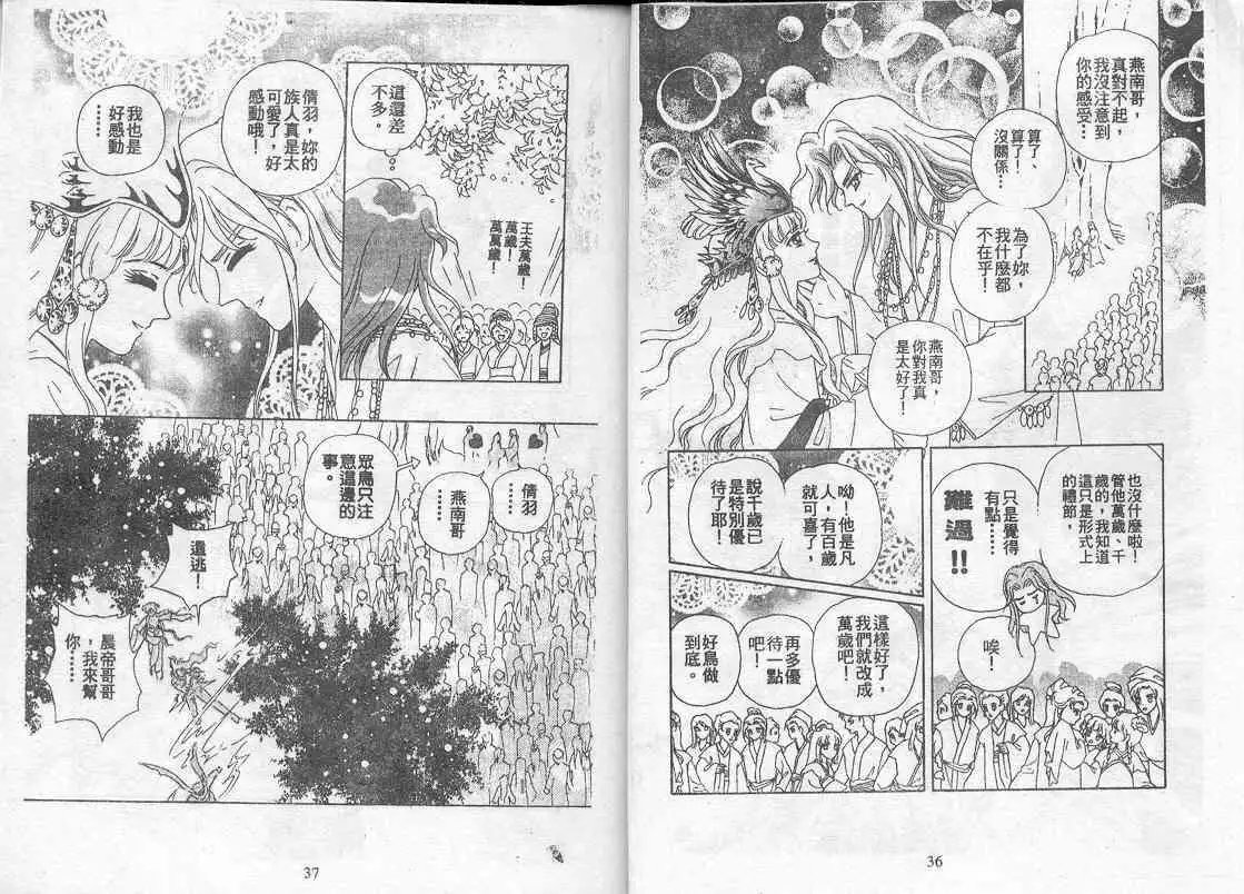 第07卷