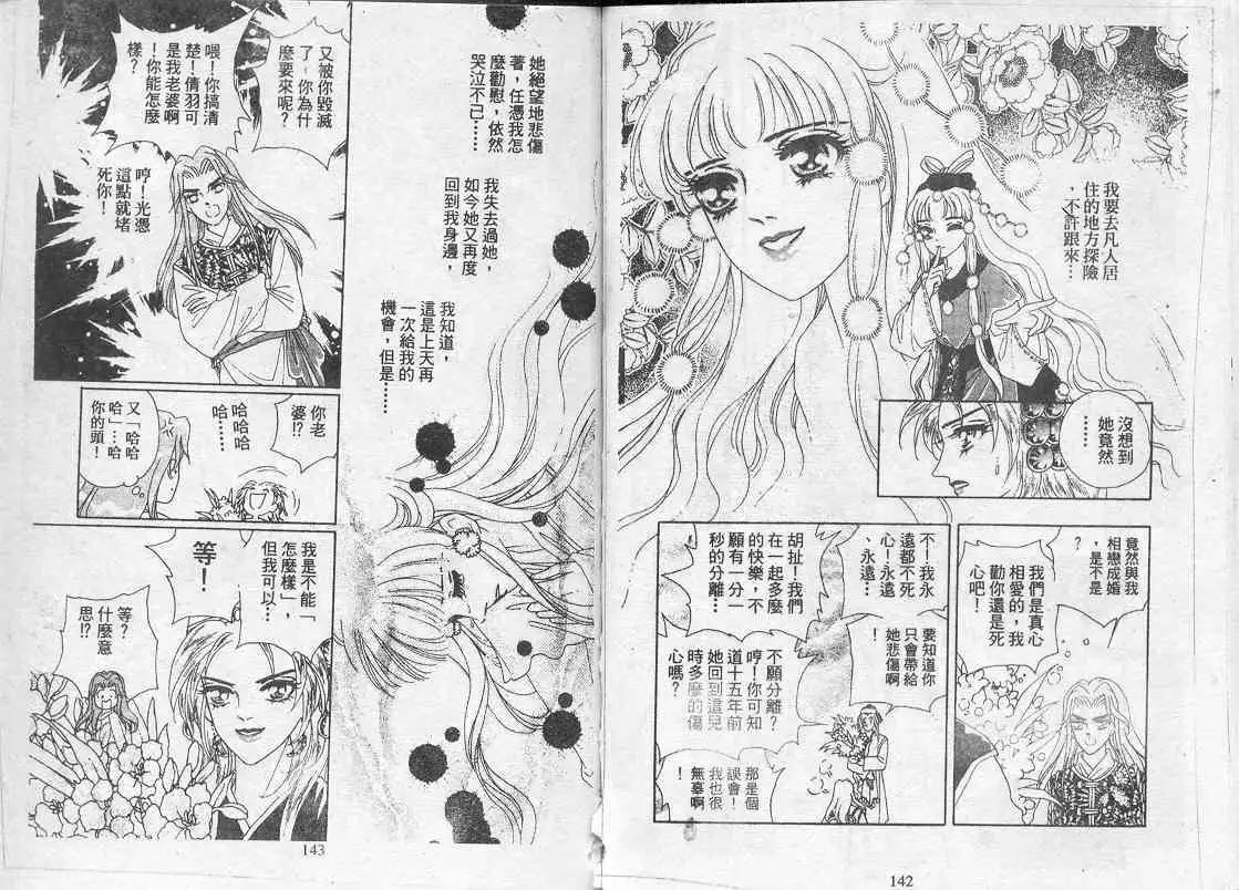 第07卷