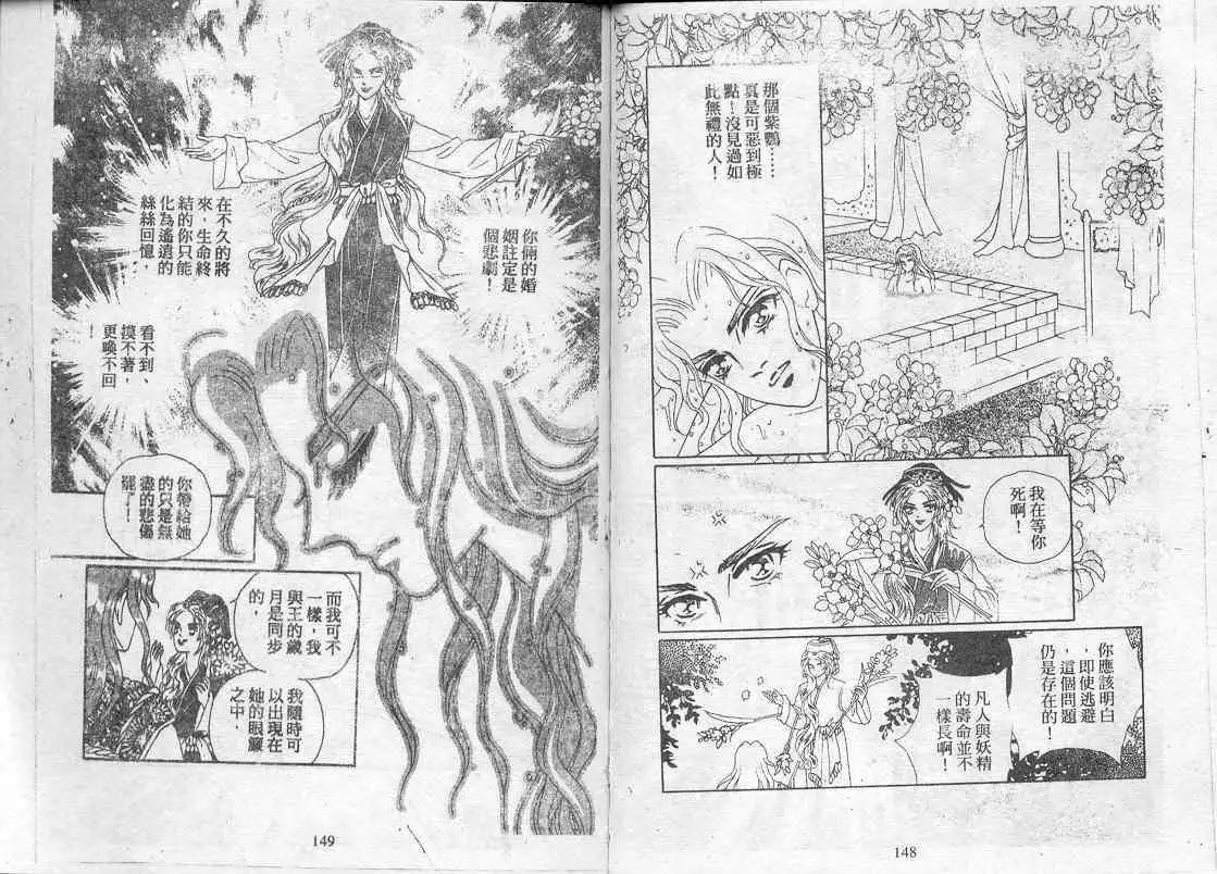 第07卷