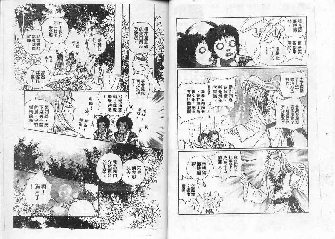 第08卷