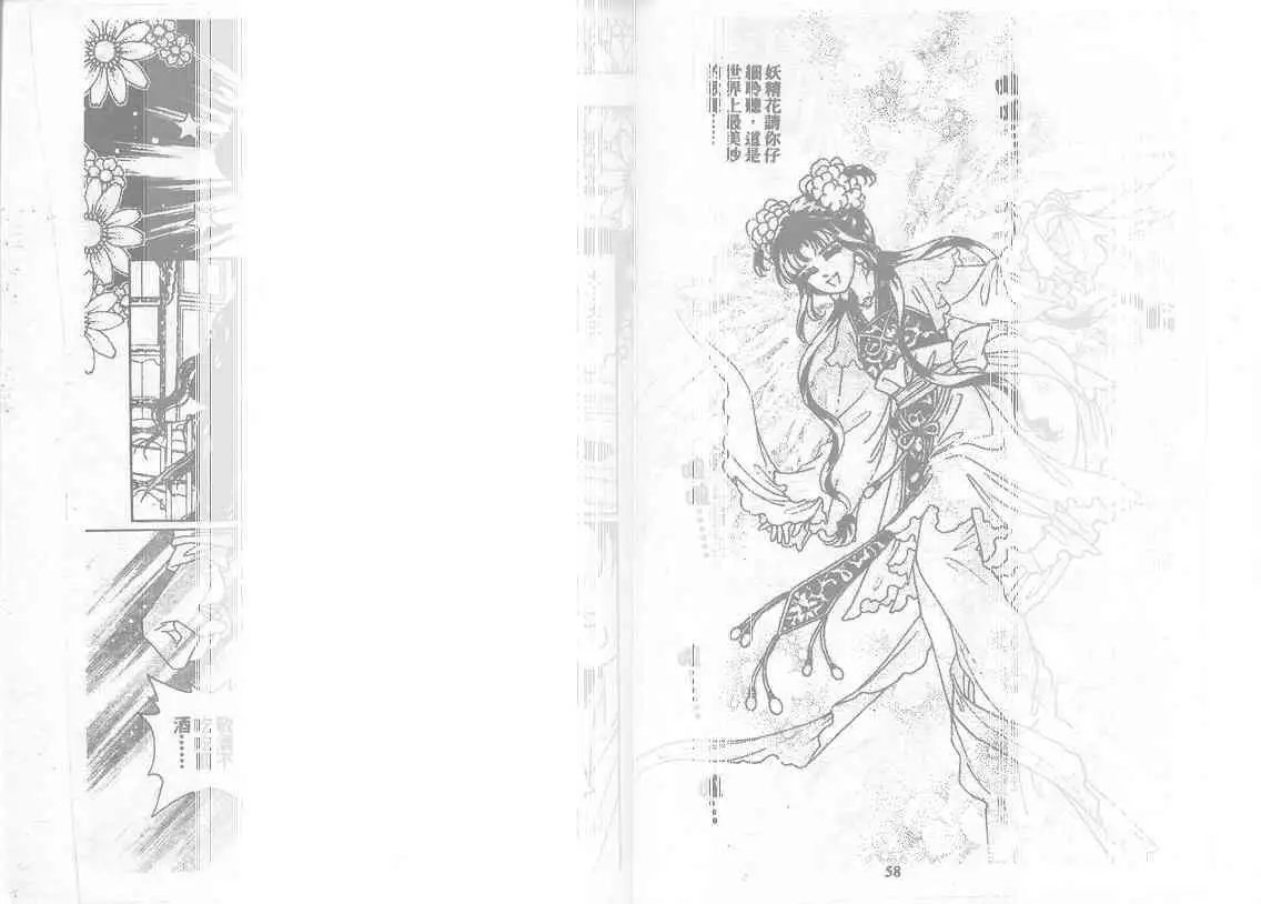 第08卷