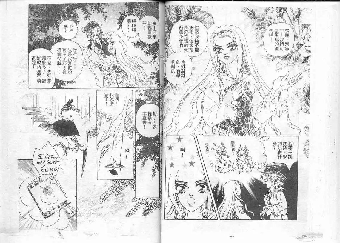 第08卷