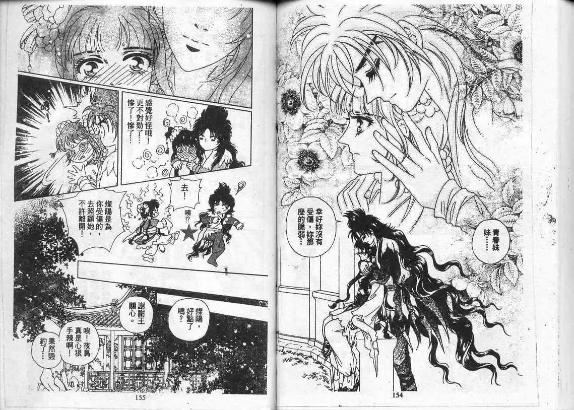 第08卷