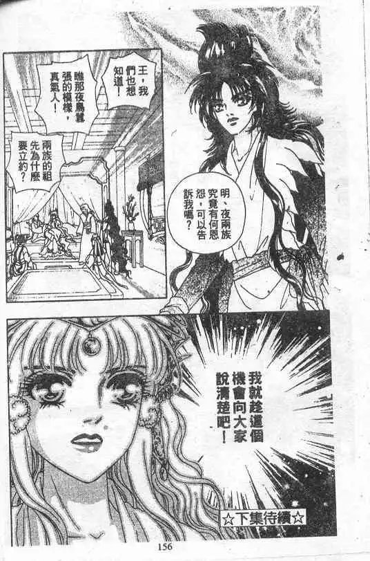 第08卷