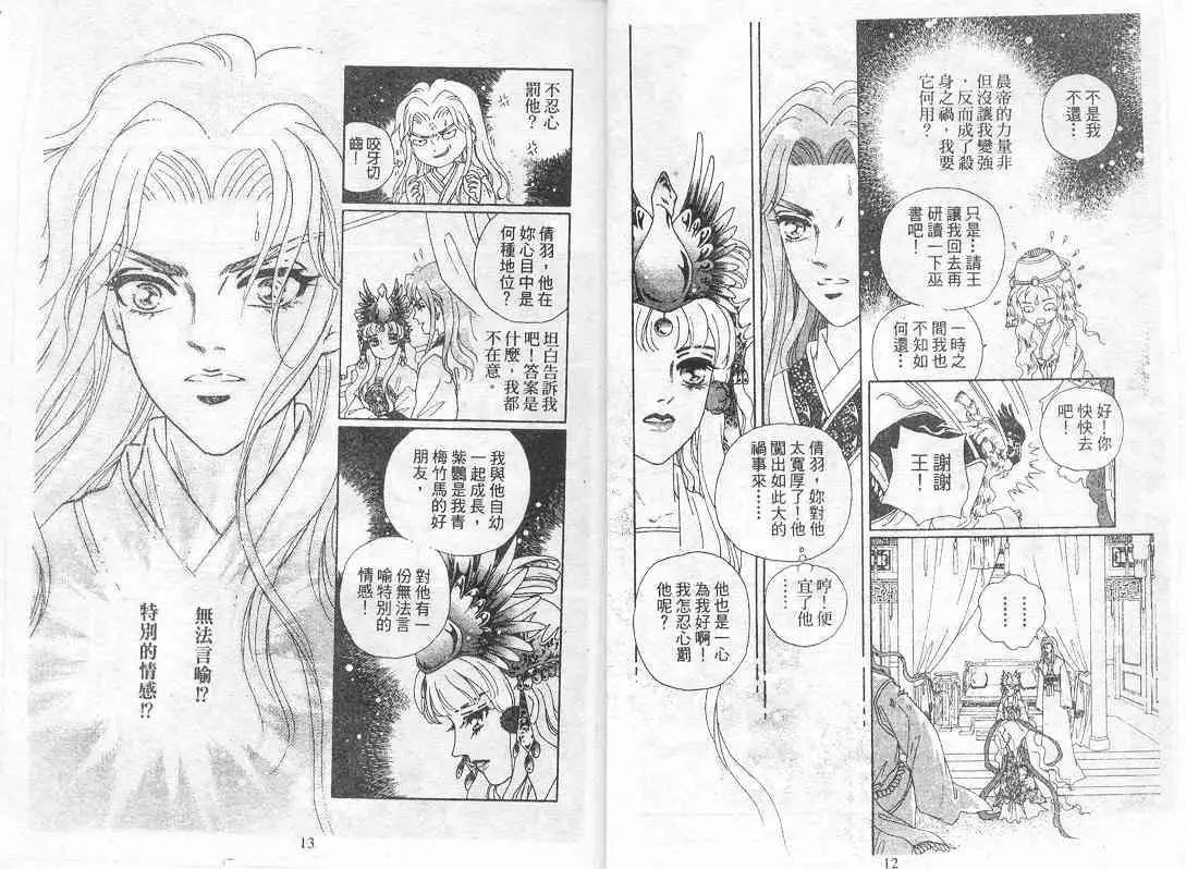 第09卷