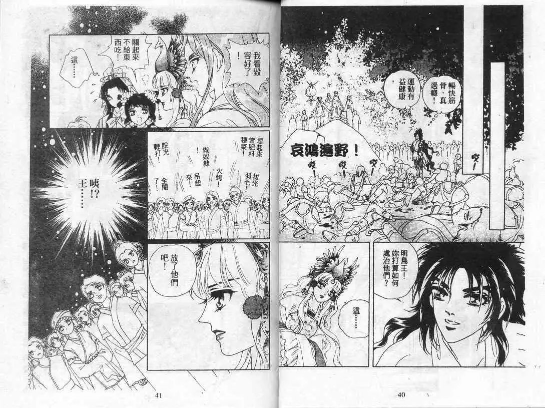 第09卷