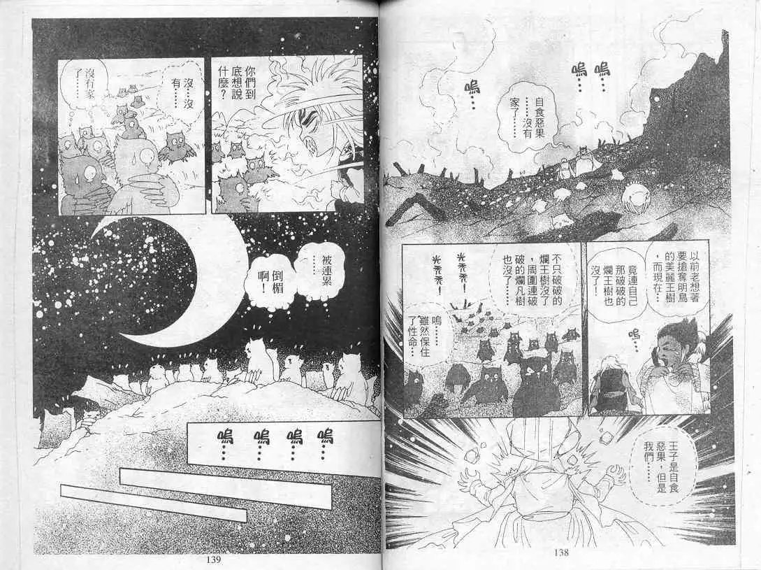 第09卷