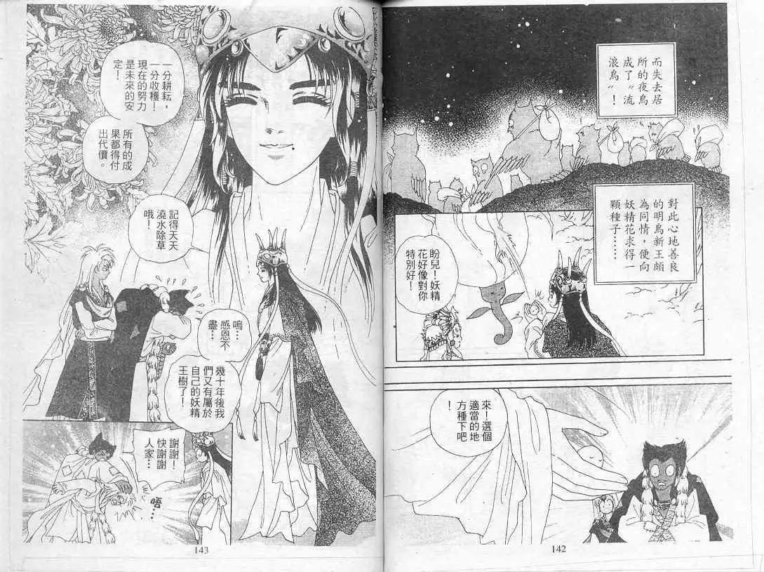 第09卷