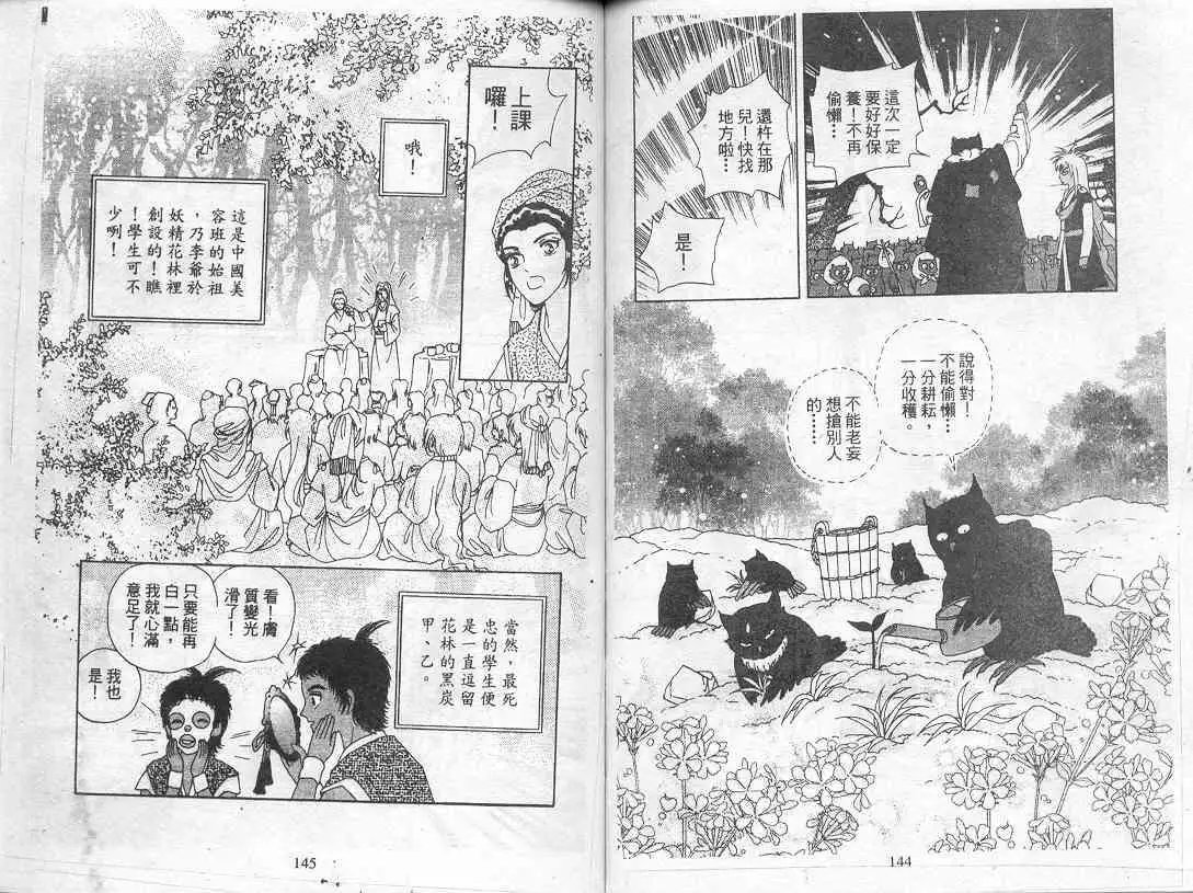 第09卷
