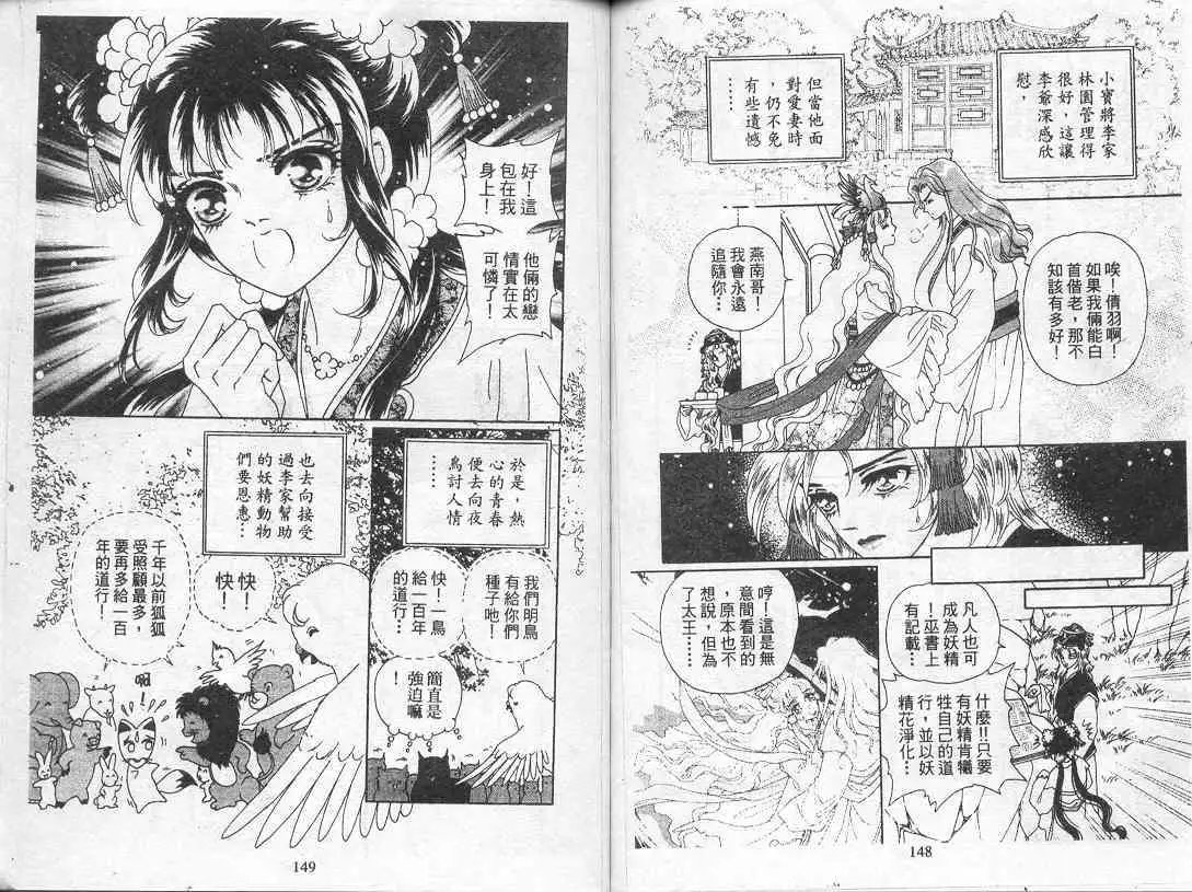 第09卷