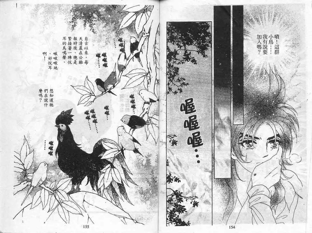 第09卷