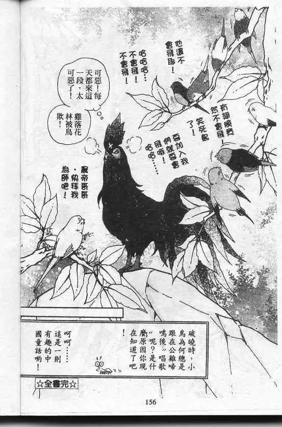 第09卷