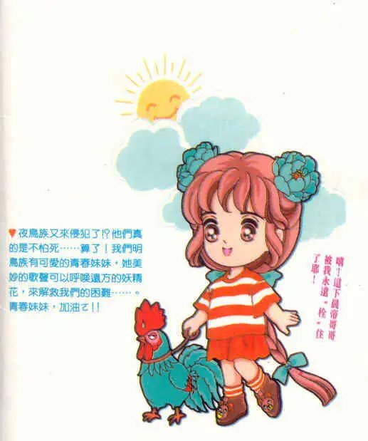 第09卷