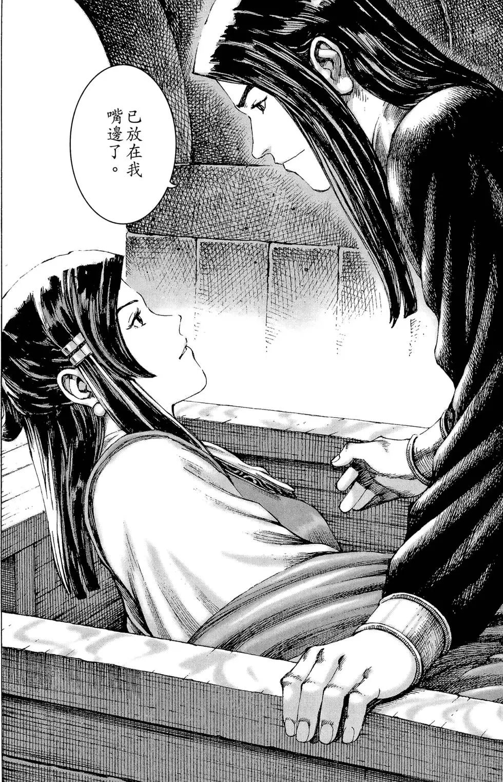 第20卷