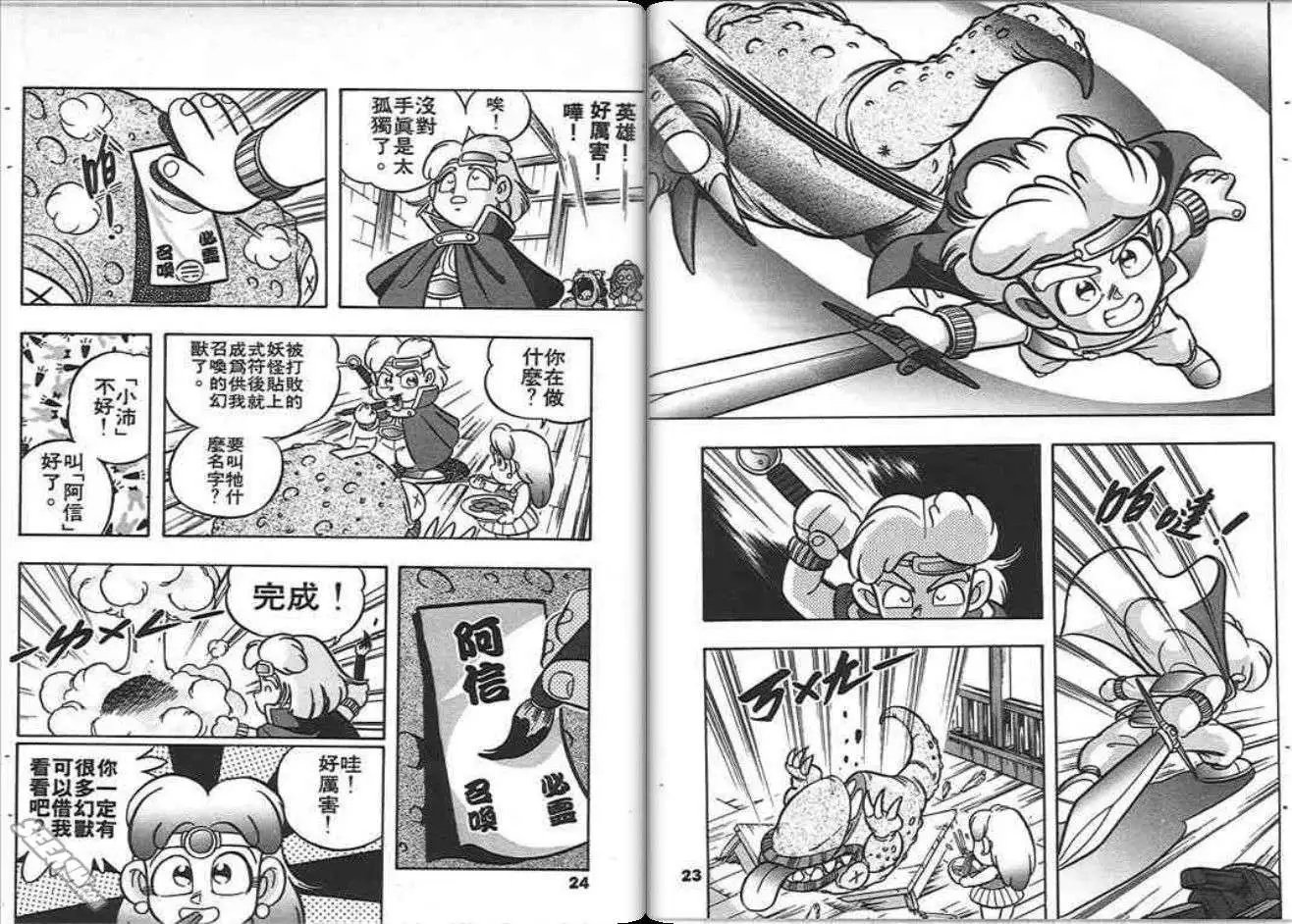 第01卷
