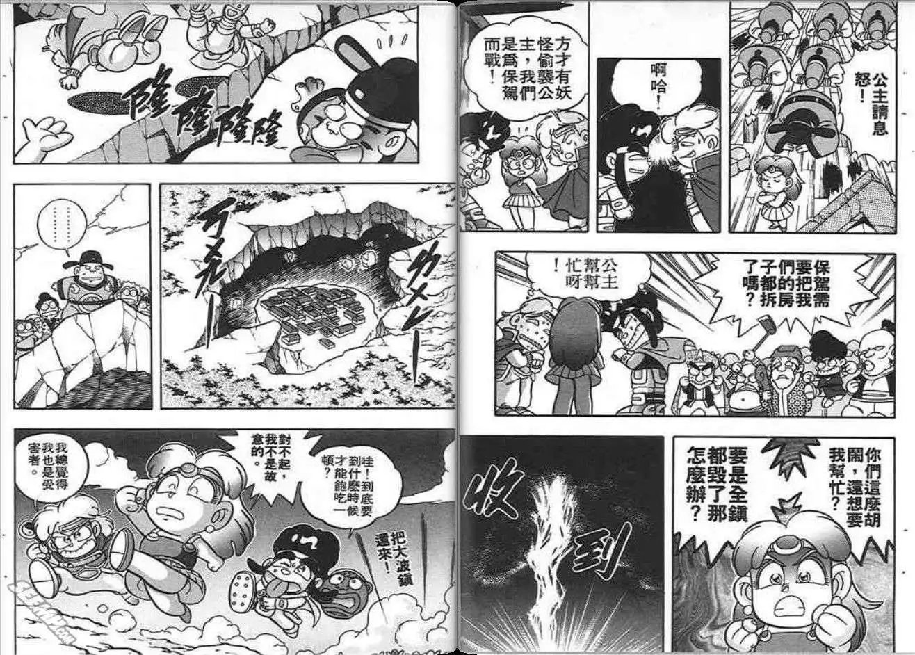 第01卷