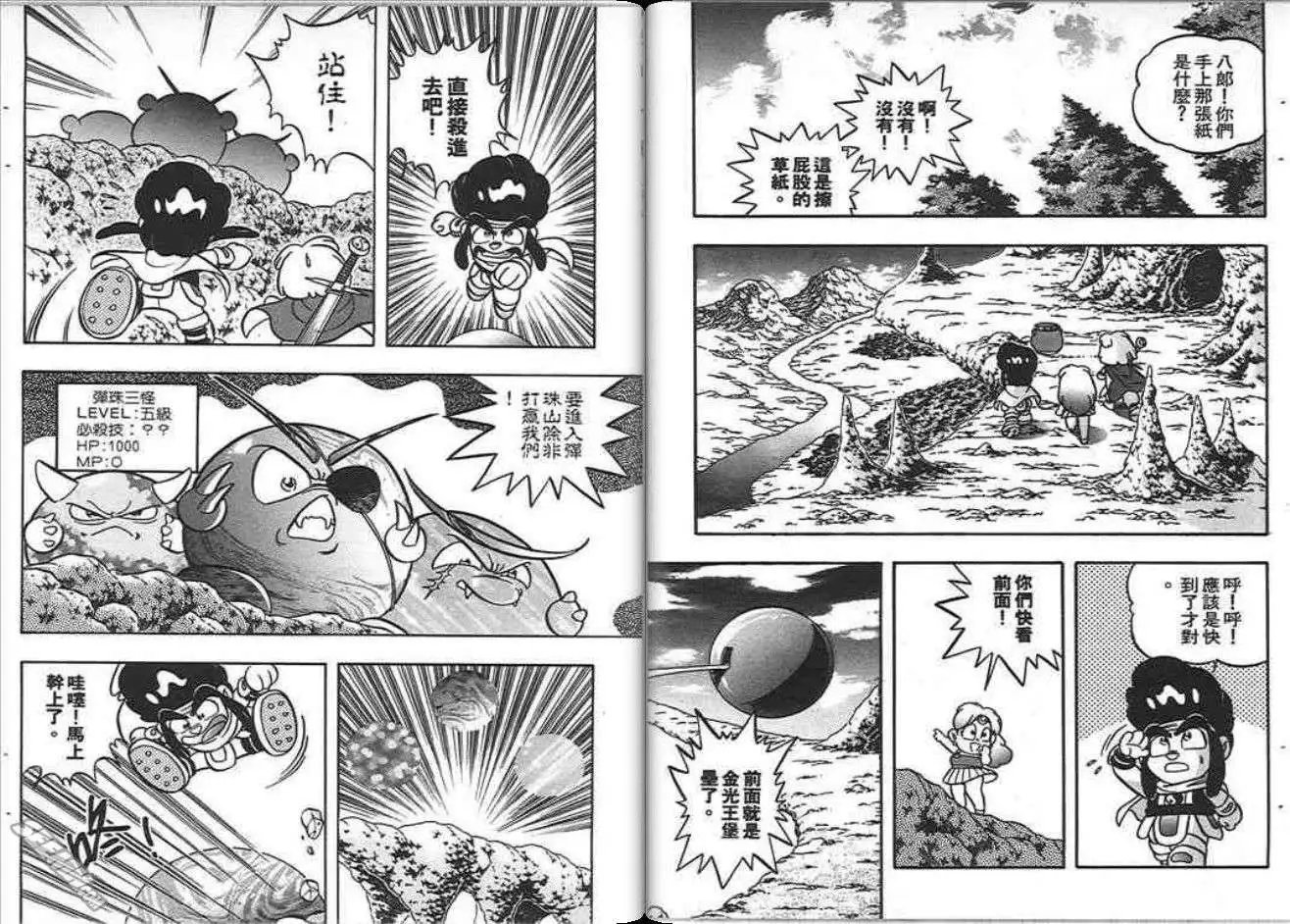 第01卷