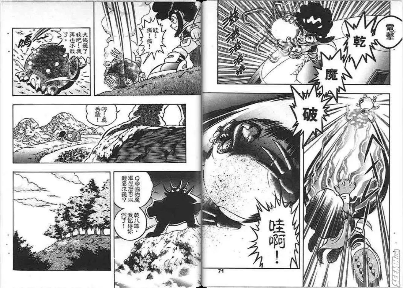 第01卷