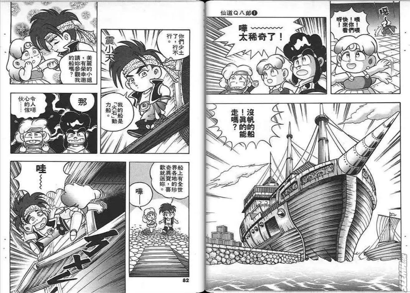 第01卷