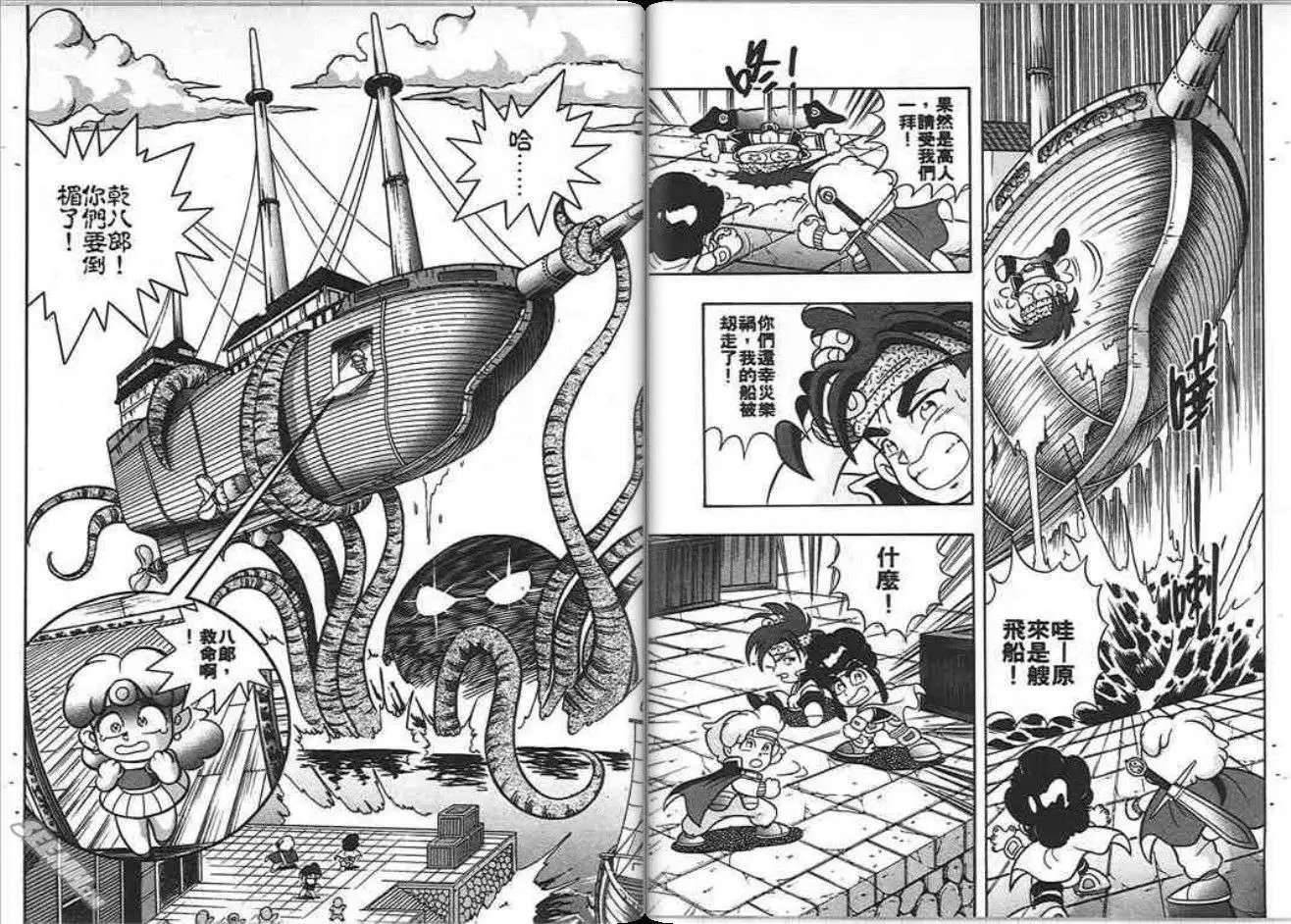 第01卷
