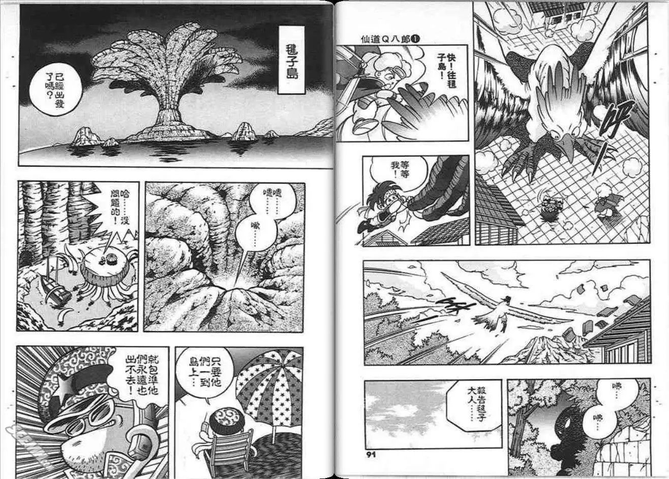 第01卷