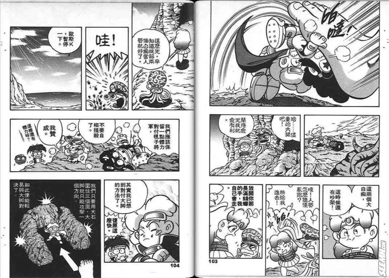 第01卷