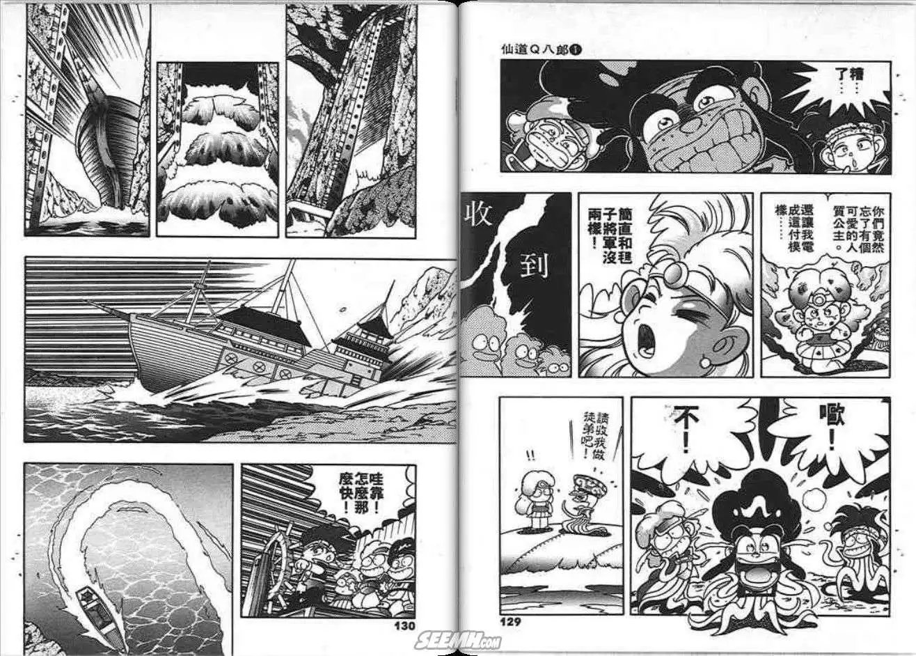 第01卷