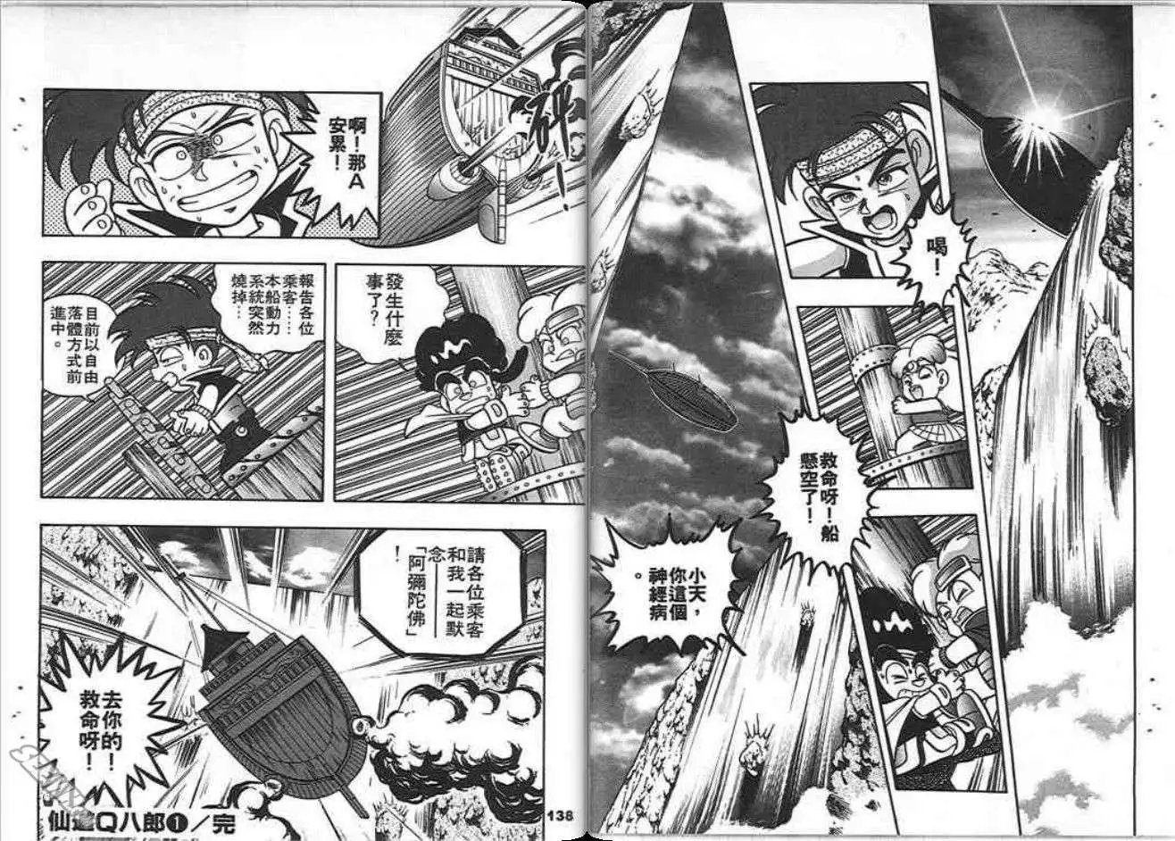 第01卷