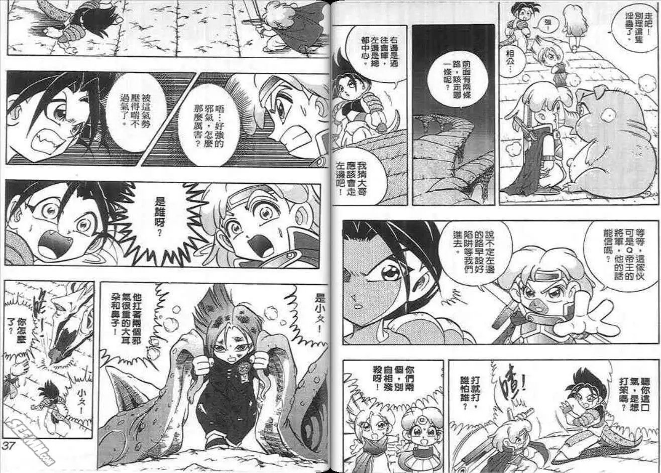 第10卷