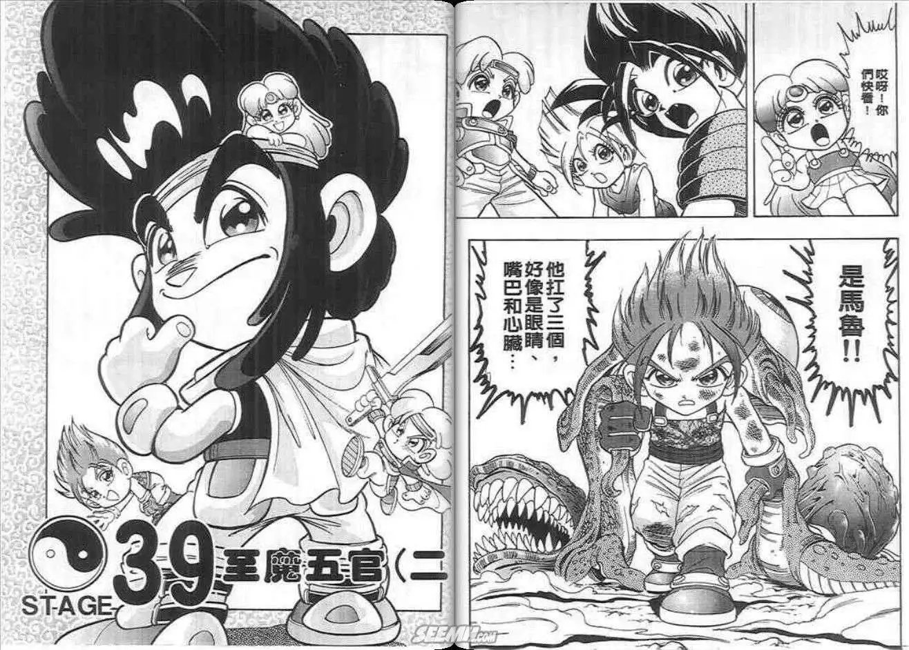 第10卷