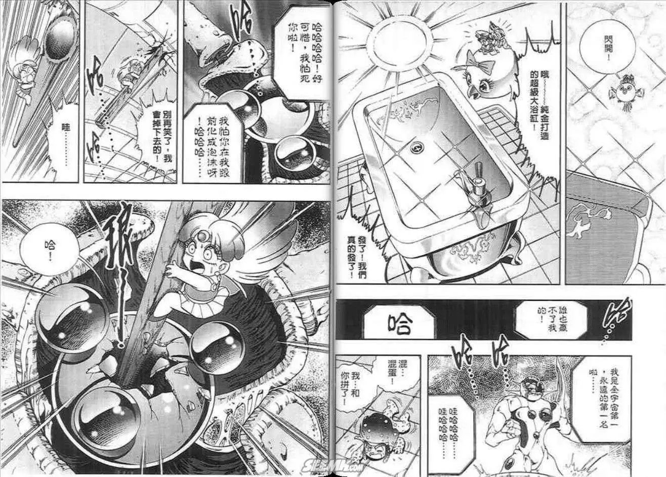 第10卷