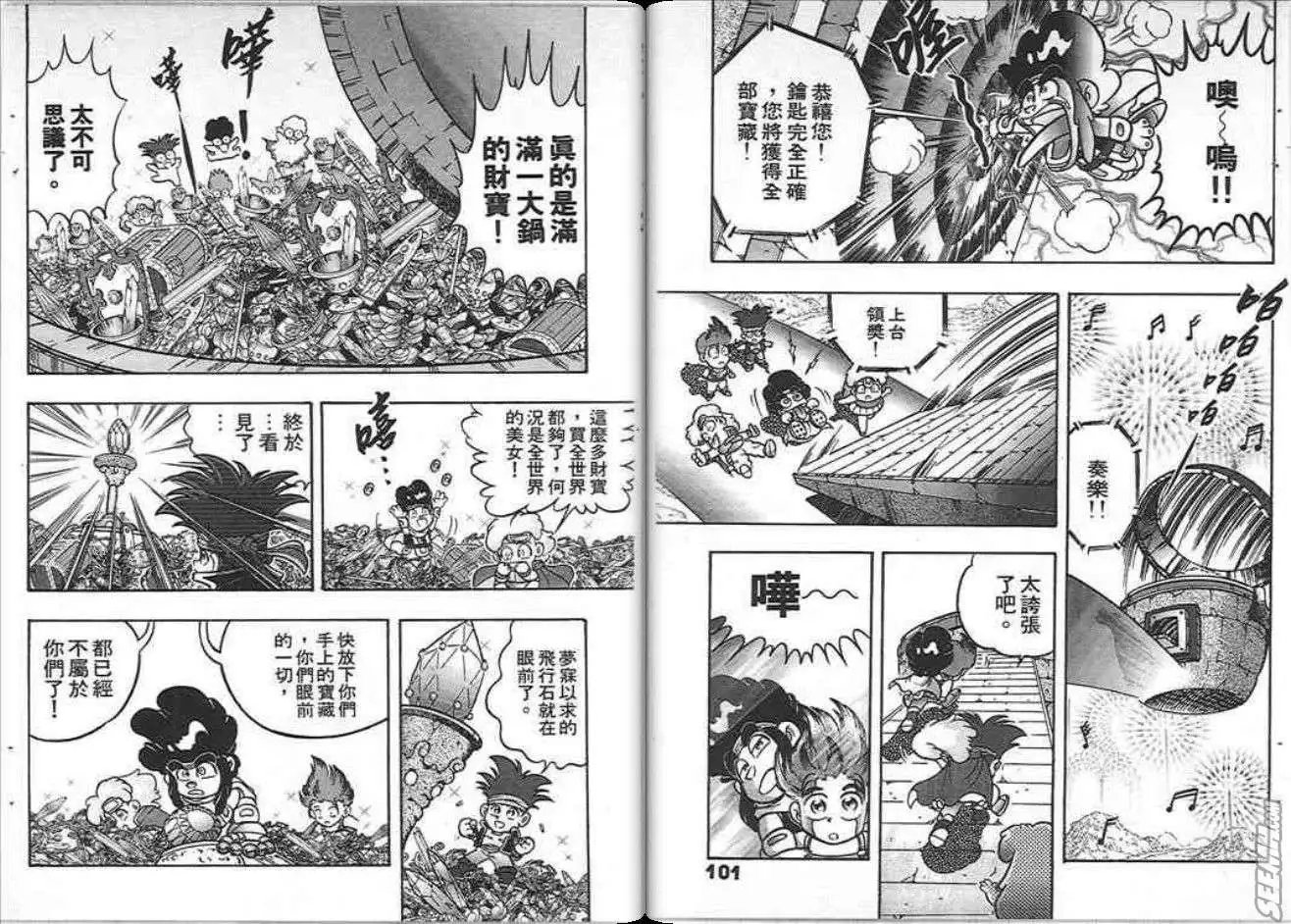 第02卷